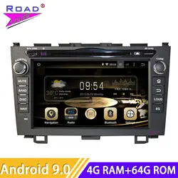 Roadlover Android 8,0 штатную DVD плеер для Honda CRV 2006 2007 2008 2009 2010 2011 стерео gps навигации Magnitol 2 Din