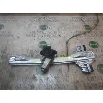 

WINDOW REGULATOR REAR RIGHT Chevrolet CRUZE LS [15419743]