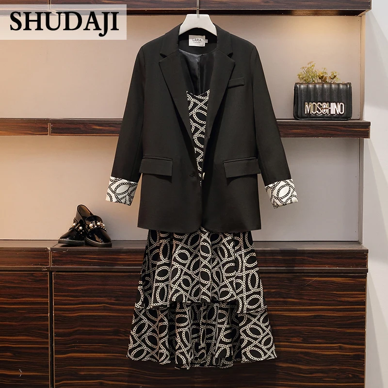 Yang Qiao Fat Sister's Autumn Dress New Large Size Women's Suit, Jacket, Suspended Dress Two Sets