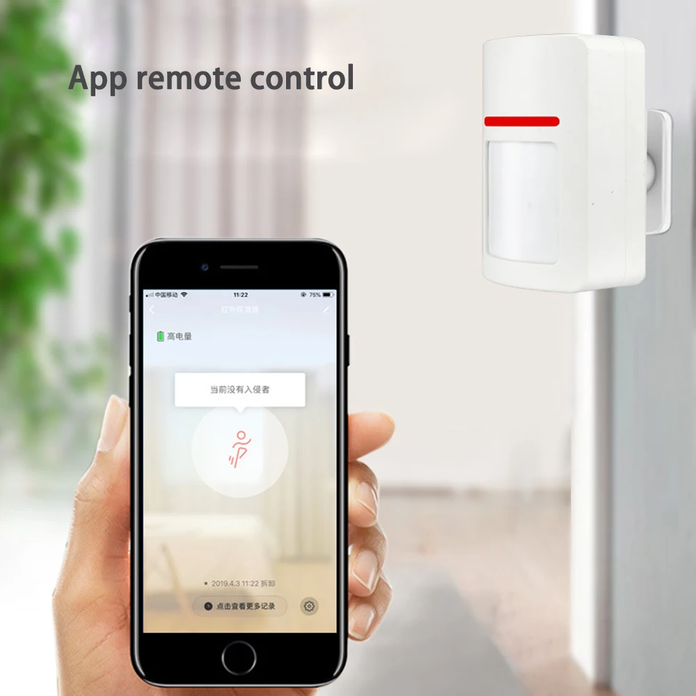 Домашняя безопасность Противоугонная смарт Wifi инфракрасный датчик движения Детектор PIR переключатель беспроводной PIR сигнализация Поддержка приложения TUYA