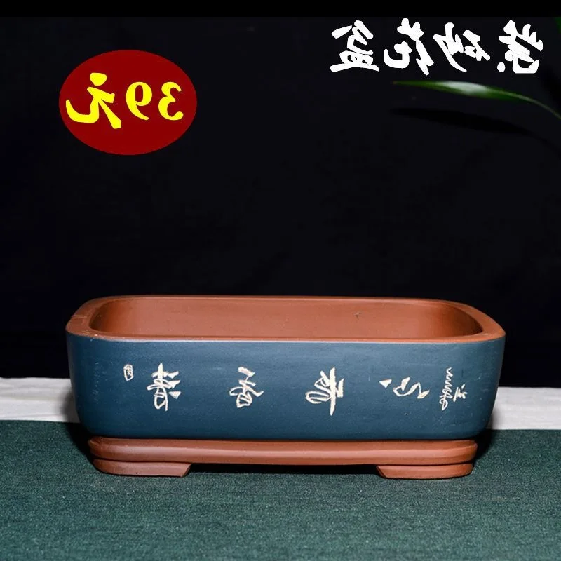 

Popular Series Low Price Rectangular Clay Flowerpot Breathable Indoor Potted Plant Green Vegetation Ceramic Planting Basin Paper