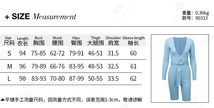 11455817423_1602708471