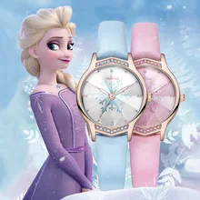 Saat Elsa Alisverisi Aliexpress Te Muhtesem Saat Elsa Firsatlari Saat Elsa Alisverisi Aliexpress Te Muhtesem Saat Elsa Firsatlari