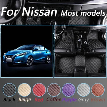 

Leather Car Floor Mats For Nissan X-trai Qashqai GT-R fuga Quest GENISS Note Waterproof Floor Mats