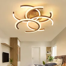 Светодиодный потолочный светильник, коричневая современная люстра для спальни, гостиной, столовой, яркий светодиодный светильник