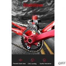 Горная направляющая велосипедной цепи однодисковый стабилизатор с отрицательными зубцами переднего циферблата