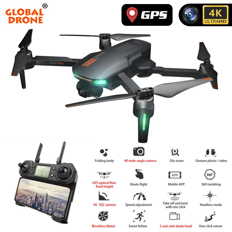 drone hobby store