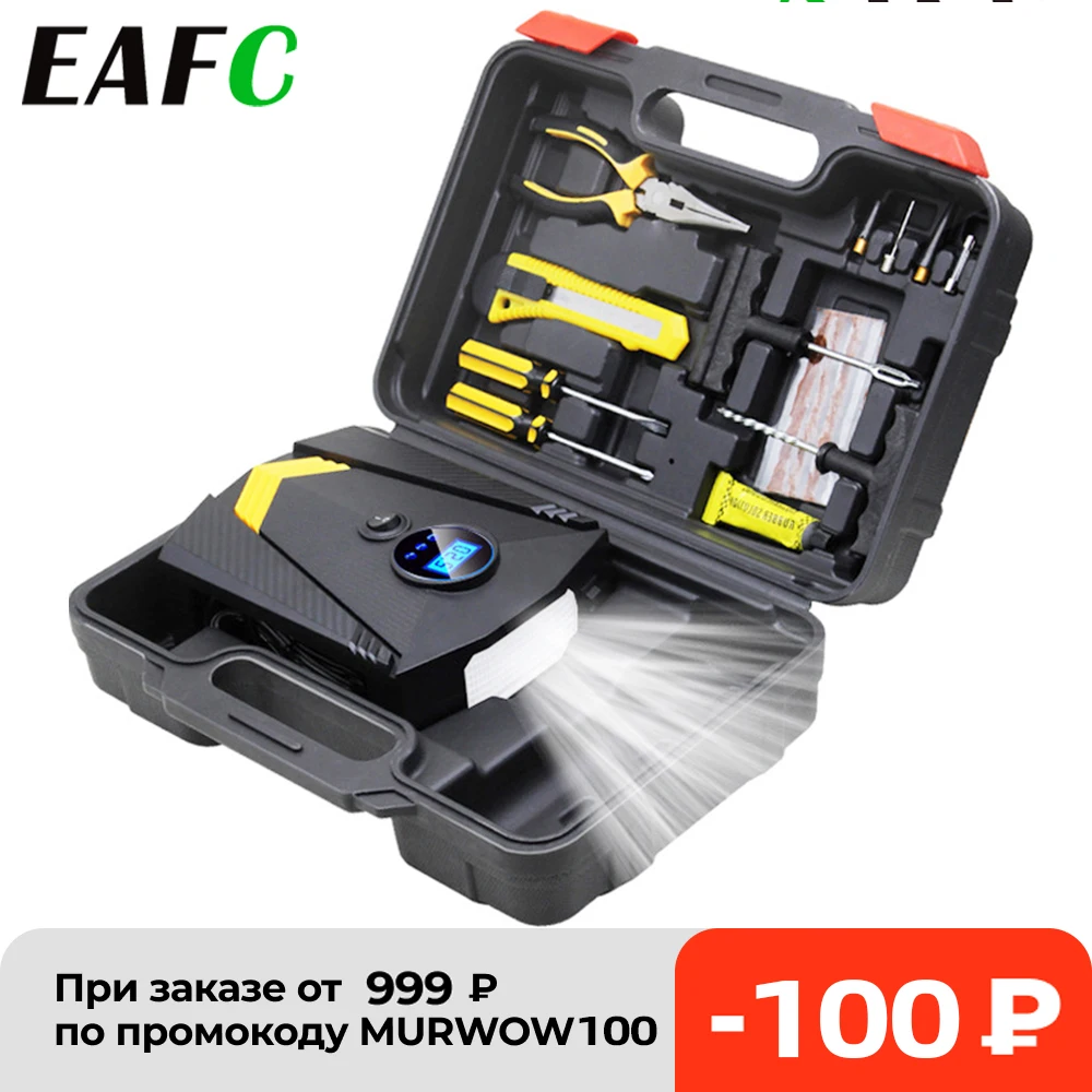(with Box) Digital Car Tire Inflatable Pump illumination Auto Air Compressor for Cars Wheel Tires Electric 12V Tyre Inflator | Автомобили