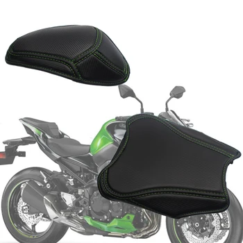 

Motorcycle Seat Cover Cooling Seat Cover Sunshade Seat Cushion Heat Insulation Protection Protector for KAWASAKI Z900 2018-2019