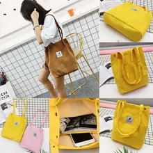 MoneRffi Вместительная женская Вельветовая Сумка-тоут, Женская Повседневная однотонная сумка на плечо, складная многоразовая Женская пляжная сумка для покупок