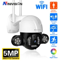 Caméra de surveillance extérieure PTZ IP Wifi hd 3MP/5MP/12 pièces, sans fil, couleur 30M, avec ia, système d'alarme et de détection humaine, Vision nocturne 
