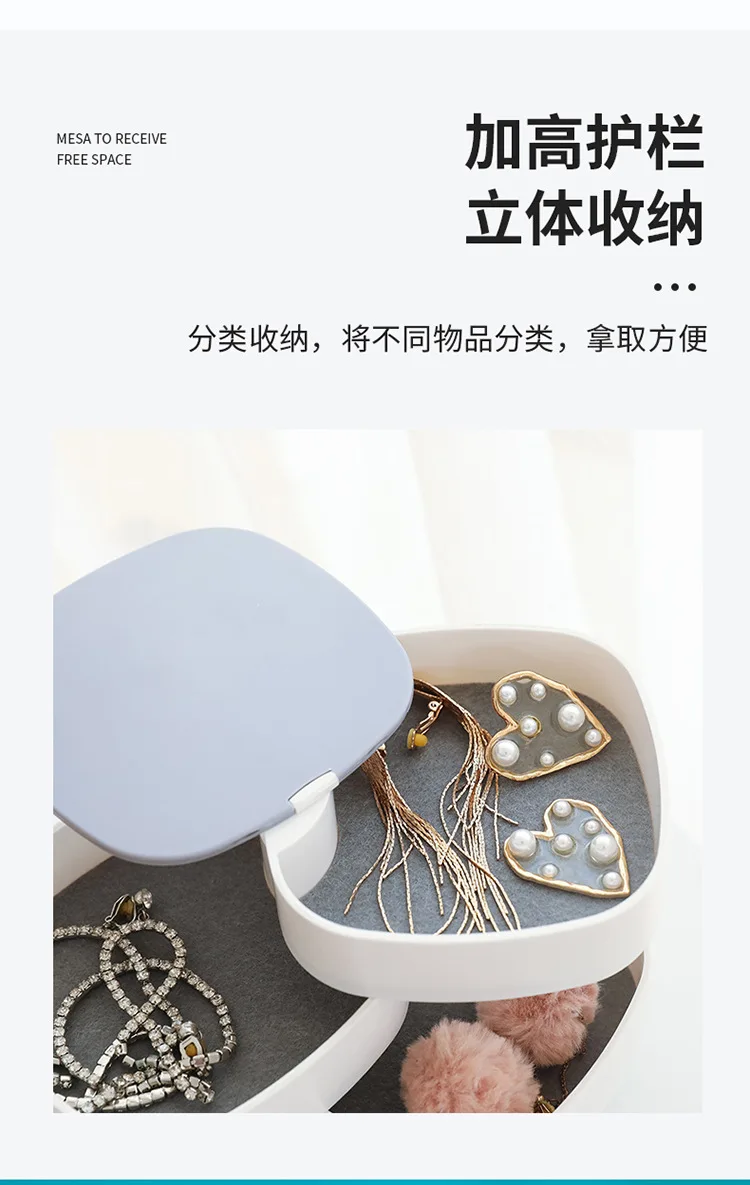 Jewelry Storage Box Jewelry Desktop Organizing Box Necklace Storage Box Four Layers with Mirror Rotatable Earrings organizer