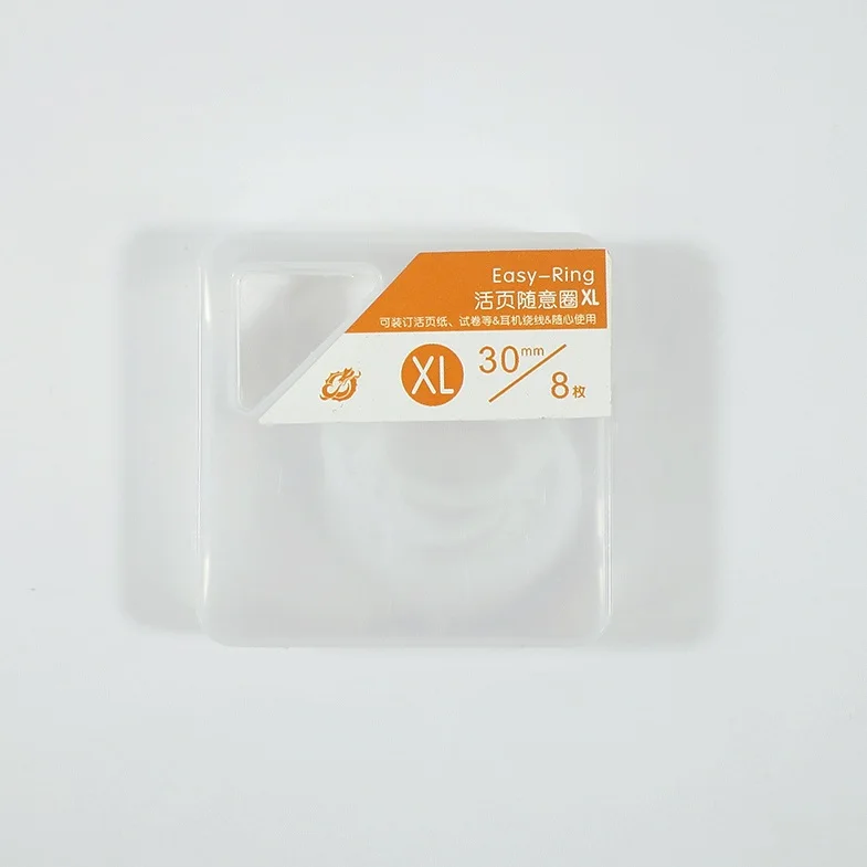 XL white 30mmX8 15-30 мм пластмассовый альбом книга кольцо свободные-блокнот со съемными листами карты кольца для офиса DIY Руководство открытый фартук переплетение круг связующего обруч для ключей - Цвет: XL white 30mmX8
