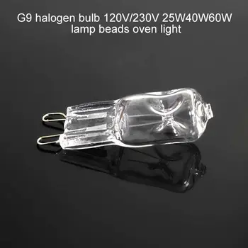 

2/10PCS G9 Halogen Light Bulb Hanging Pendant Accent Type Spot Down Lamp Chandelier Sconce Fixture Light Replacement Bulb
