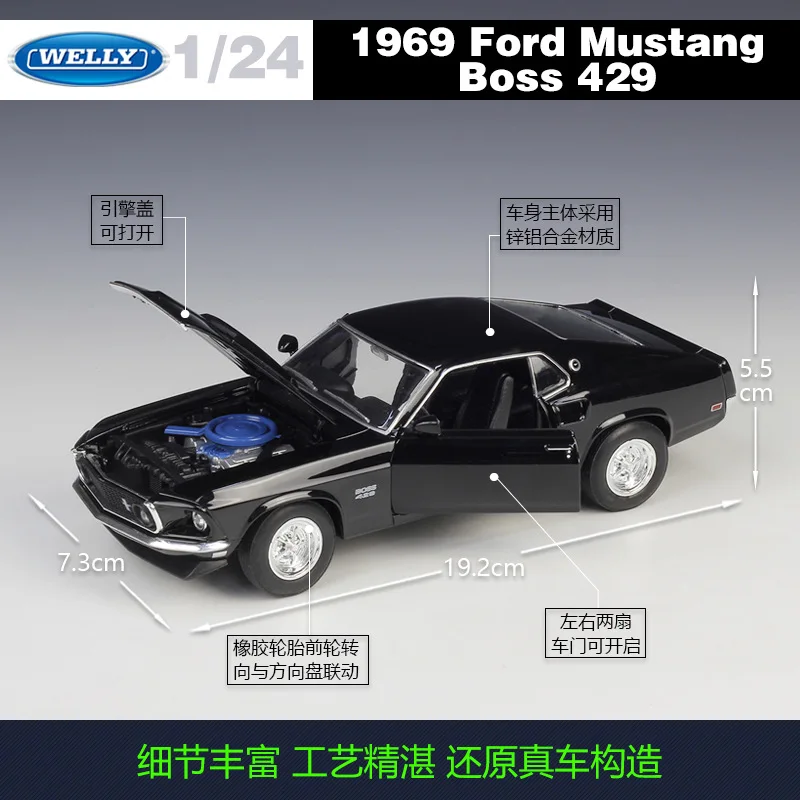 Классическая модель автомобиля WELLY в масштабе 1/24 1969 Ford Mustang Boss 429 литой