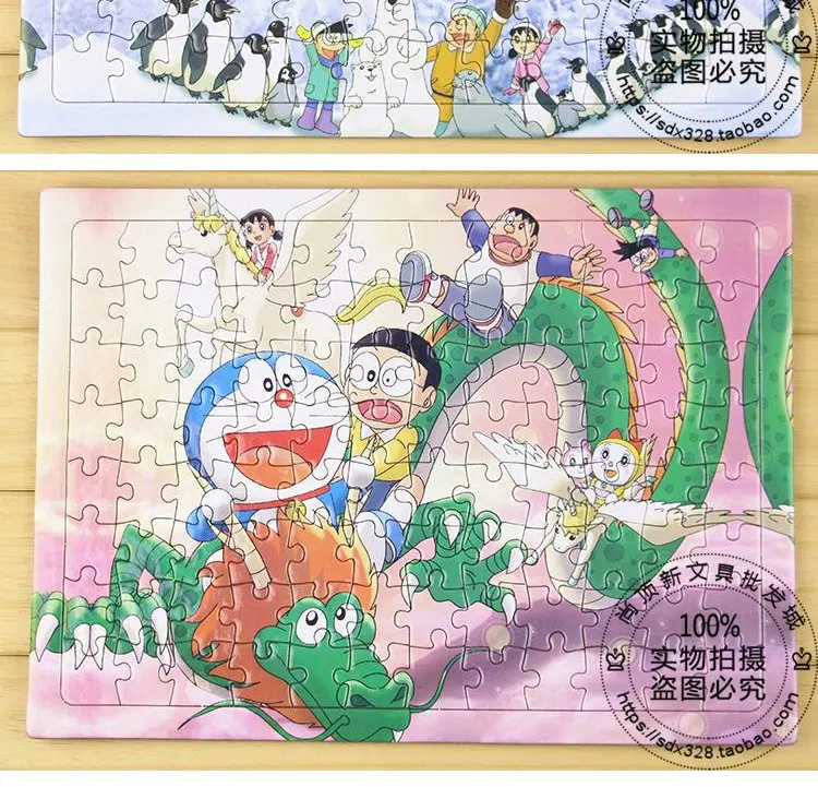Doraemon Джингл кошки дети аниме 96 шт. бумажные головоломки Детский мультфильм Раннее детство развивающие ручной работы Doraemon
