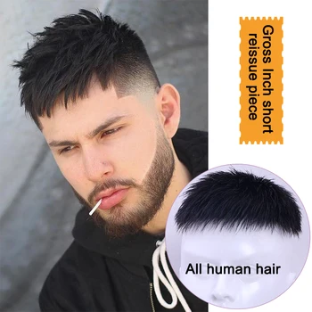 

DIANQI Gross Inch Short Reissue Piece Synthetic Power Artificial-Material Hair Hand-made Topper Hairpiece Natural Hair ClipIns