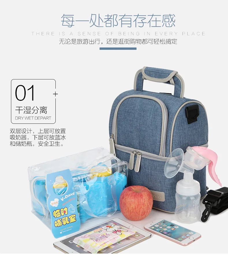 产品描述(11)