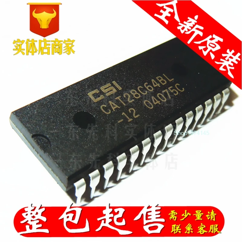 10pcs/lot CAT28C64BL-12 DIP //// | Лампы и освещение