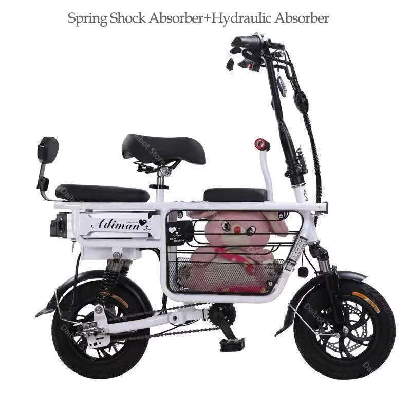 Daibot Electric Bike Bicycle Parent-child Two Wheels Electric Bicycles 48V 80KM Smart Portable Electric Scooter With Three Seats