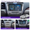 JMCQ Android 10.0 2G+32G DSP CarPlay Car Radio Multimidia Video Player Navigation GPS For Toyota Camry 40 50 2006-2011 2 din dvd ► Photo 2/6