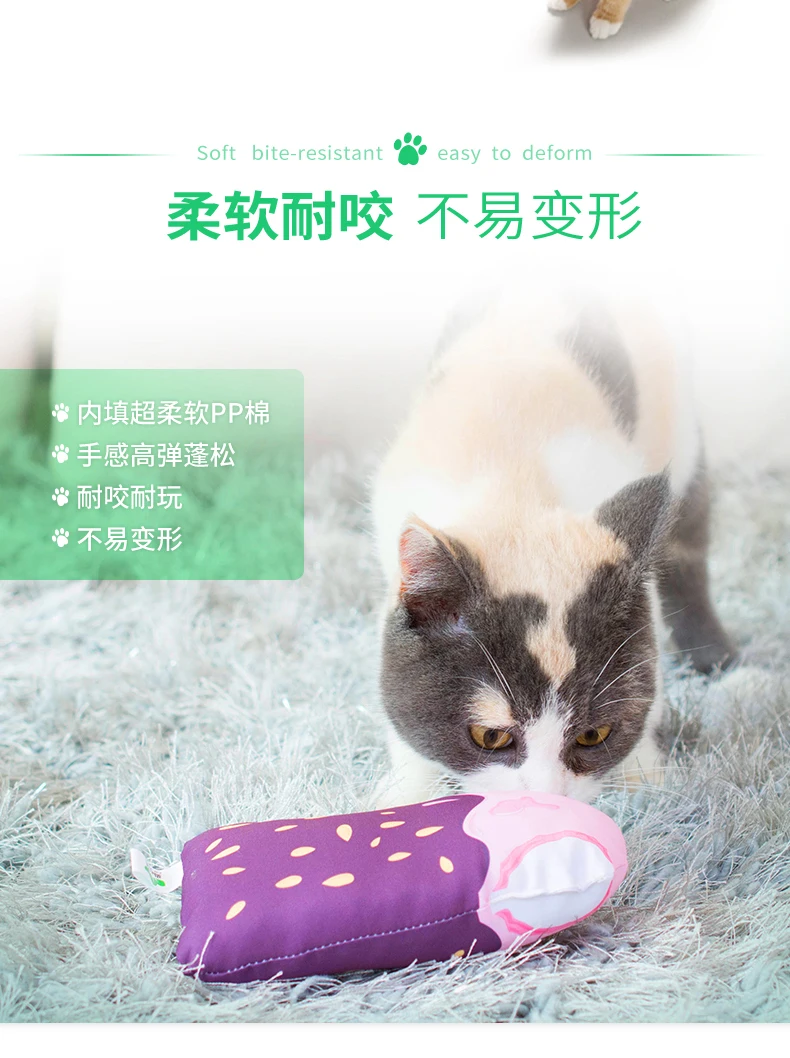 Игрушка Кошка маленькая мышь питомец сизаль игра с кошкой производитель кошачьей мяты маленький питомец молярная подушка Товары для кошек