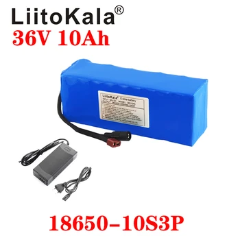 

LiitoKala 36V 10Ah 500W high power and capacity 42 18650 lithium battery pack ebike electric car Cycling engine scooter with BMS