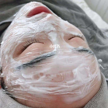 

New J-cain 29.9% tattoo care cream Professional Use For Tattooing Microneedle beauty Permanent makeup 500g