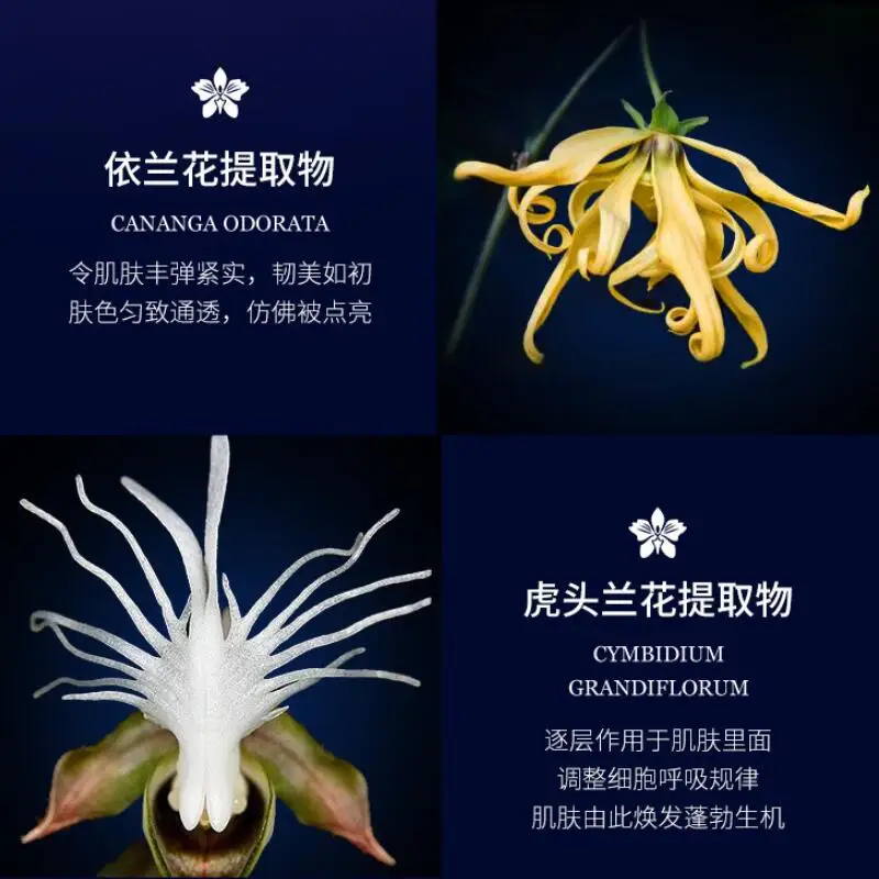 TIM截图20190717114501