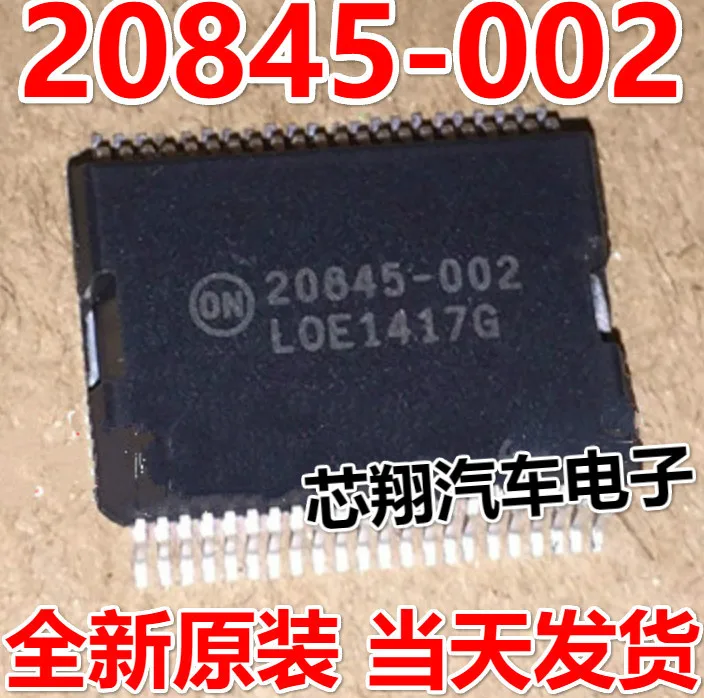 

20845-002 20845-004 Automatic IC HSSOP44
