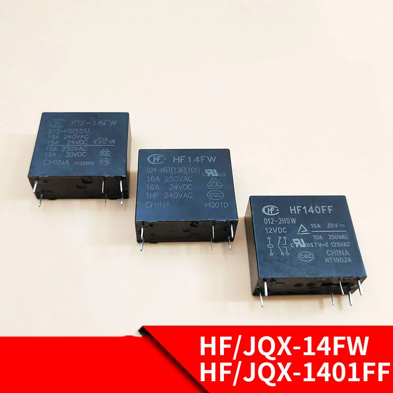 

HF14FW 024-HS HF140FF 012-2HS JQX-14FW 12V 24V relay