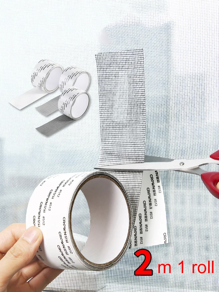 Self-adhesive Screen Repair Tape Window Door Waterproof Patch Super Fix Anti-Insect Door Mosquito Net Mesh Broken Holes Repair