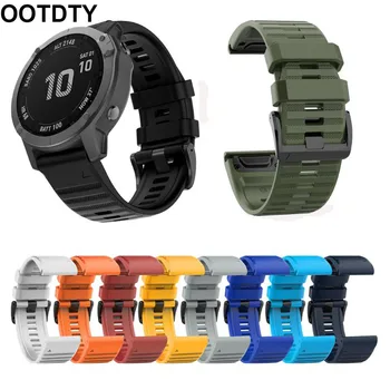 

Universal 26mm Sports Watch Strap Quick Release Silicone Wrist Band for Gar-min Fenix6X/5X/5X Plus/3/3 HR/Descent MK1