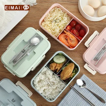 

Microwave Lunch Box Wheat Straw Dinnerware Food Storage Container Children Kids School Office Portable Bento Box