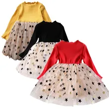 Рождественская зимняя одежда для девочек; платье для маленьких девочек со звездами; вечерние платья для детей; Одежда для девочек; платье-пачка для дня рождения для детей 3, 6, 8 лет; Vestidos
