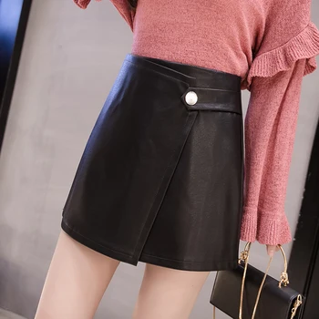 

2020 New High-waisted Pu Small Leather Skirt Hong Kong Flavor Skirt Women's A- line Sheath of Short Skirt