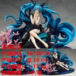 Специальное предложение! Wf2014s Хацунэ Мику рамка глубоководная девушка Мику GK гаражный набор украшение Подарочная модель