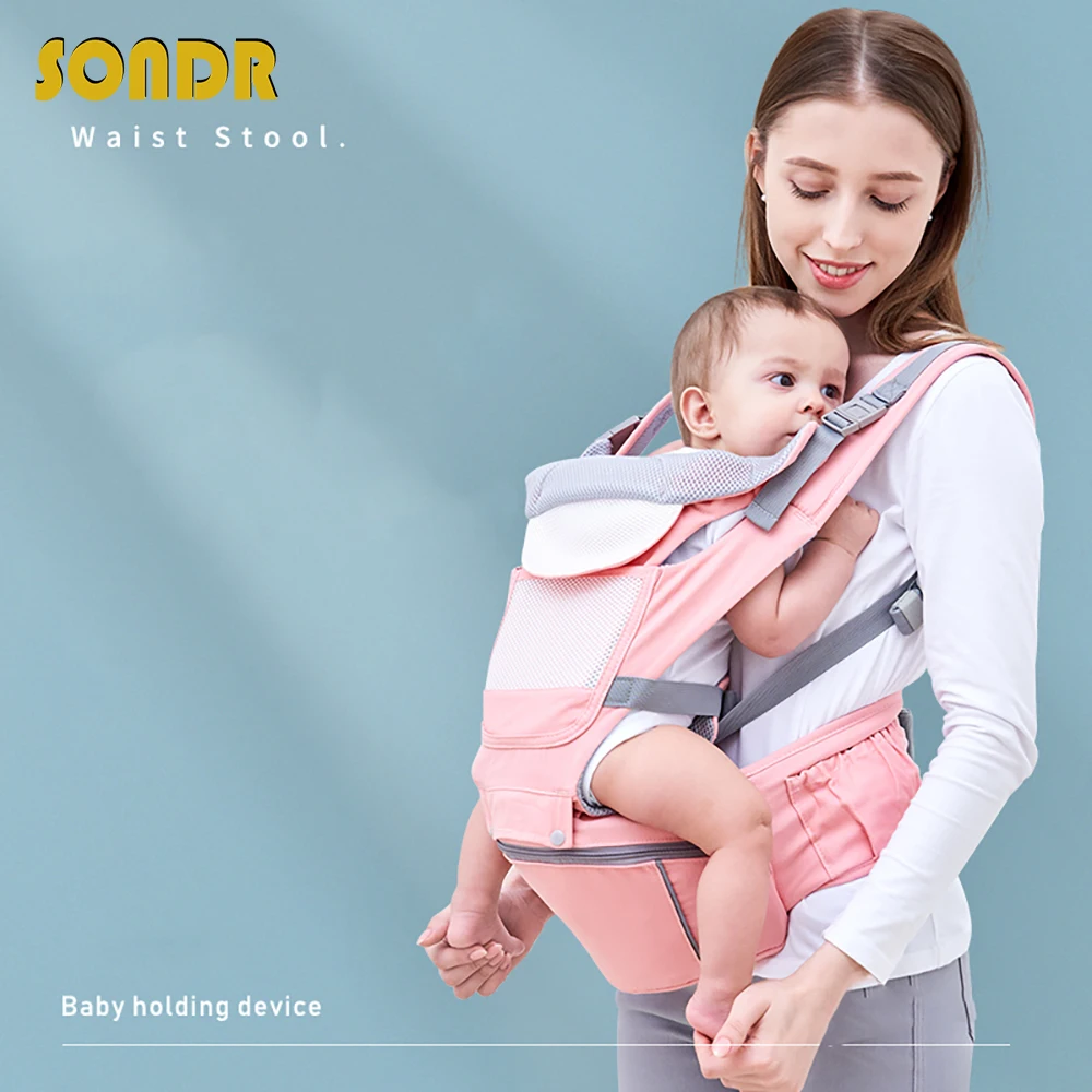 portable baby holder