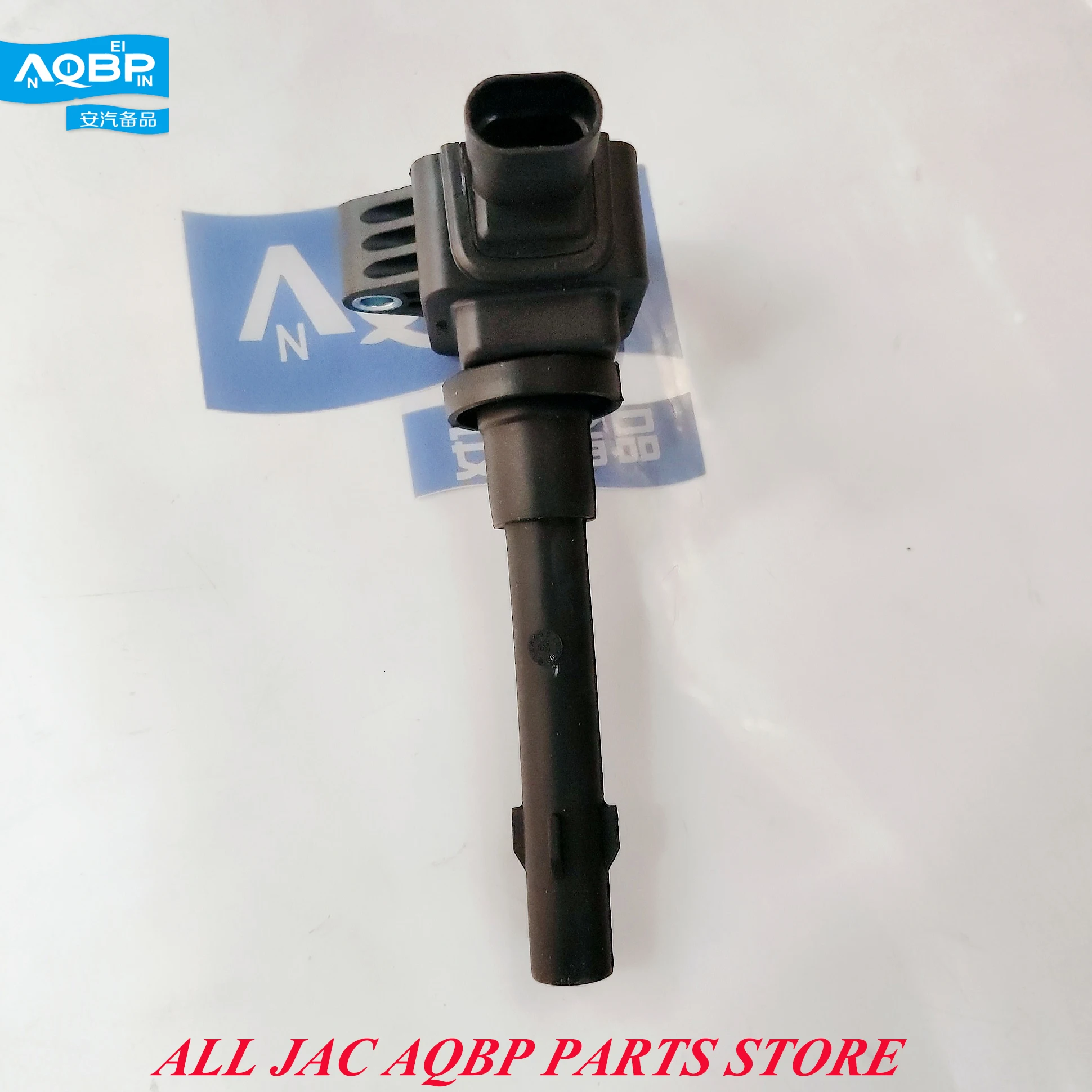Автозапчасти OE номер 1026090GH030 для катушки зажигания JAC S5|Катушка зажигания| |