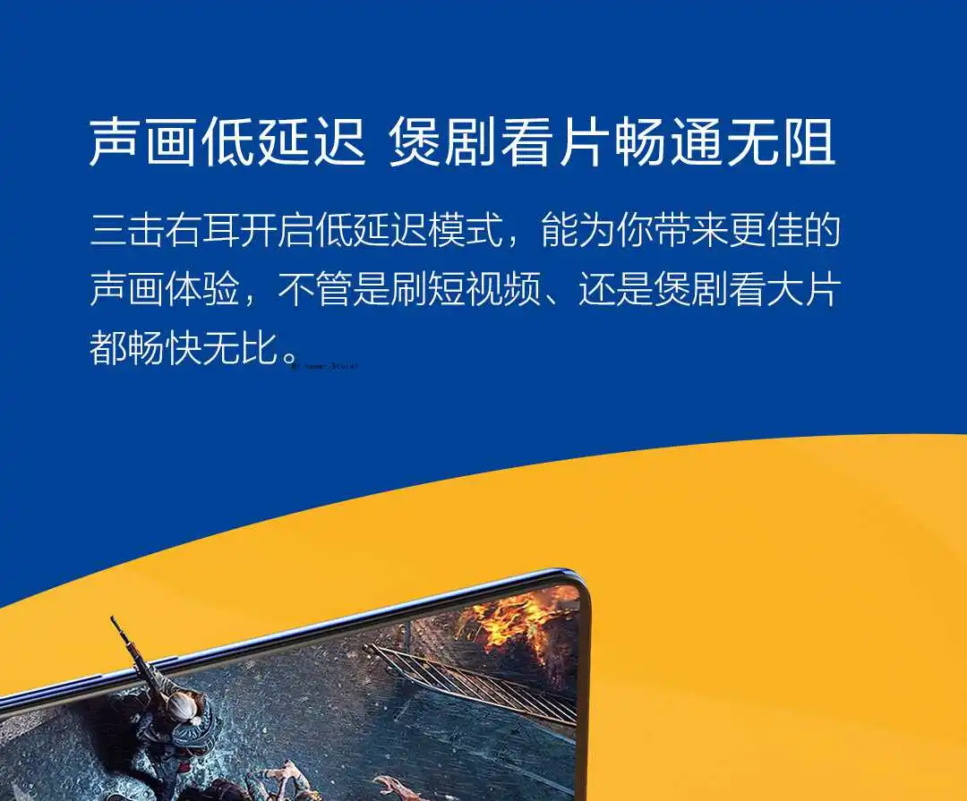 QCY T12S Ture Wireless Stereo Earbuds description image 16