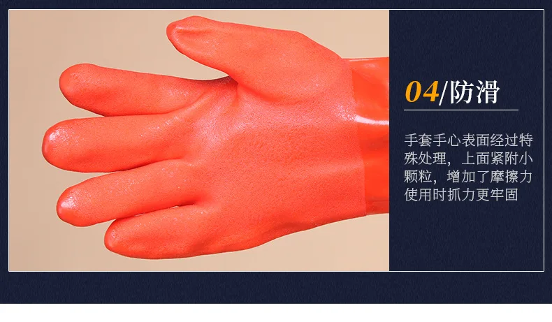 Напрямую от производителя, Beihai Lengthen, прочные водонепроницаемые вязаные женские теплые перчатки, водные продукты, я, морепродукты, для рыбалки, домашние изделия L