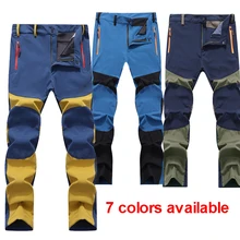 Мужские флисовые треккинговые походные брюки, зимние уличные водонепроницаемые походные мужские спортивные брюки для охоты, рыбалки, катания на лыжах