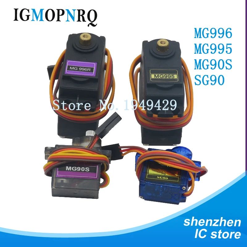 Сервопривод SG90 MG90S MG995 MG996 металлическая Шестерня для модели вертолета лодки UNO