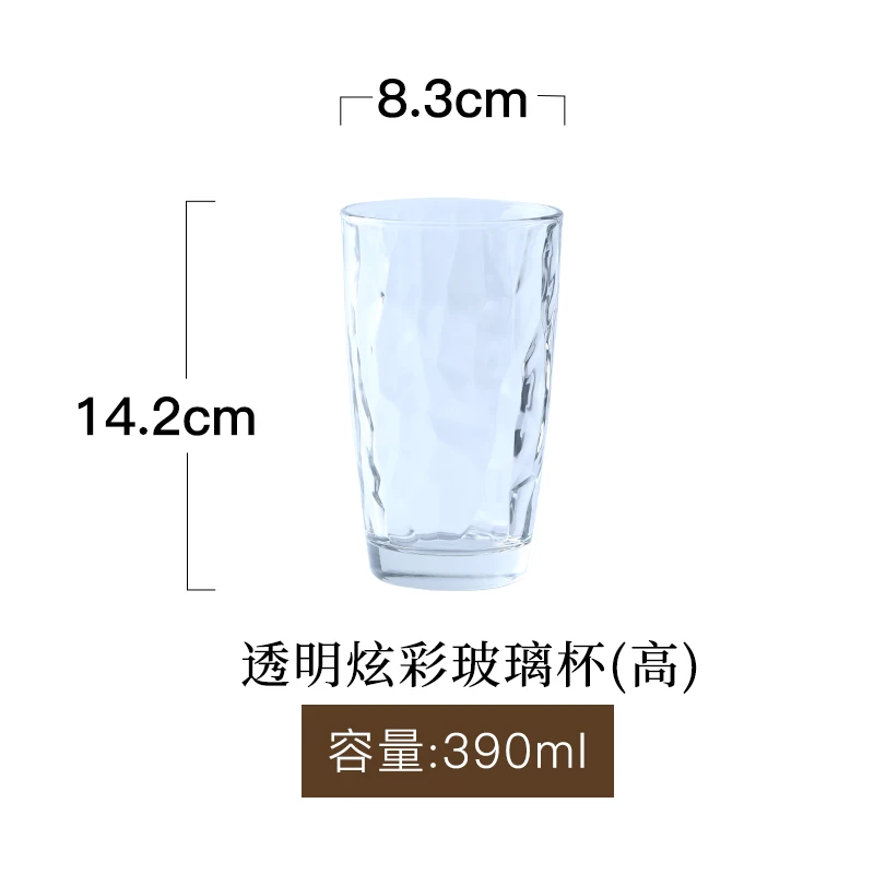 Simple Cute Bottle Transparent Crystal Tea Water Bottles Creative Coffee Cup Breakfast Milk Afternoon Tea Cup European 50MKB51 - Цвет: Черный