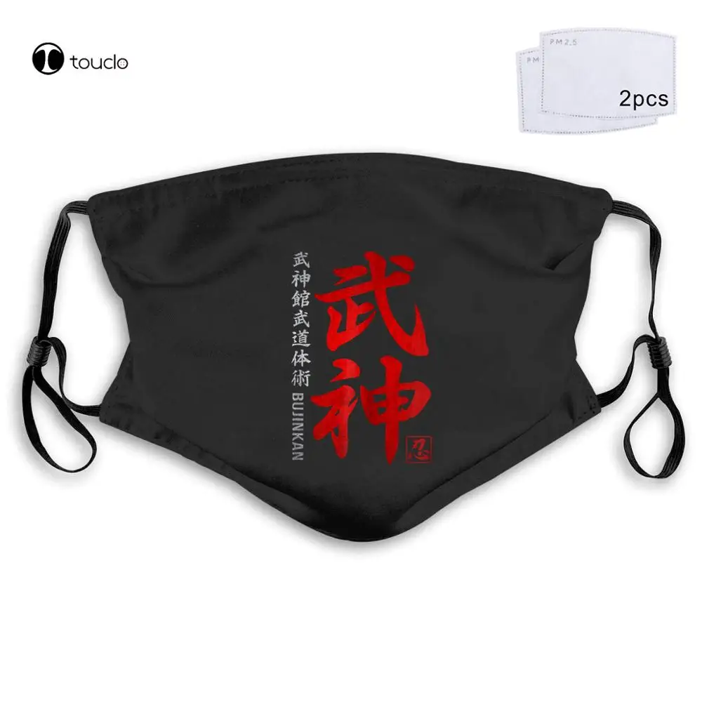 Маска для лица Shinobi Ninja Bujinkan ниндзютсу будо тайютсу Марка символов дракона