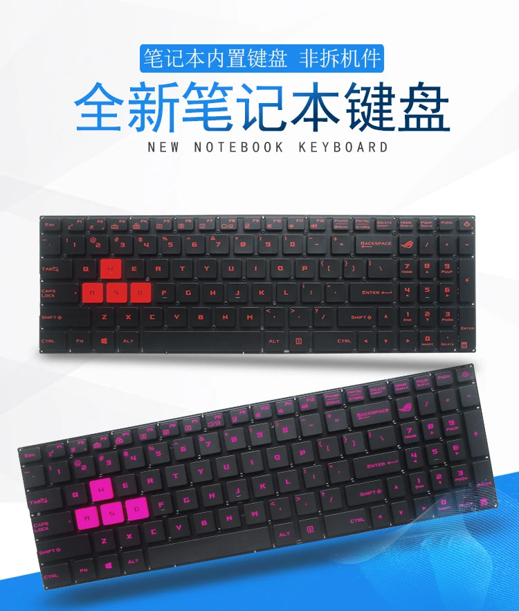 Teclado Retroiluminado para Laptop dos Eua Asus Zx60 Zx60vm S7v S7vm S7vt Fx502 S5vm S5vs S5vt S5v Gl502 Gl502vm Gl502vs Strix Gl702