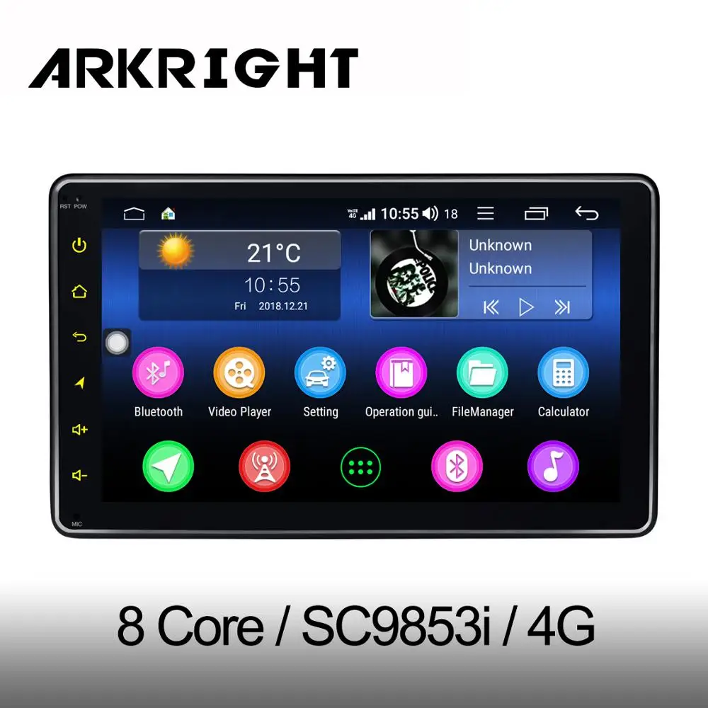 

7" 1 Din 4+64GB Octa Core Universal HD Android Car Radio GPS Navigation 4G Head Unit Multimedia music Player DSP SPDIF Subwoofer