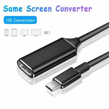 

Mirroring Cable Multimedia Connector USB 3.1 Type C to HDMI Aluminum Alloy Phone to TV for Laptops Mobile Phones Tablets