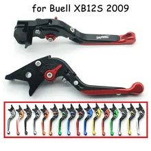 Для CALIFORNIA мотоциклетные Сменные регулируемые Складные Выдвижные Тормозные Рычаги сцепления 16 цветов