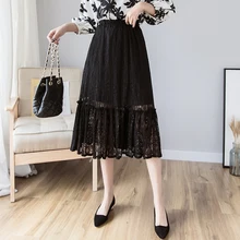 Летние Плиссированные кружевные юбки женские с высокой талией длинные черные юбки абрикосового цвета harajuku Корейская открытая юбка миди faldas jupe